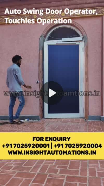 Door Designs by Home Automation Insight automations, Kollam | Kolo