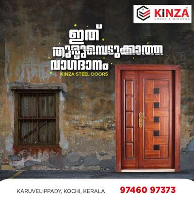 Door, Window Designs by Building Supplies uvaiz koya, Ernakulam | Kolo