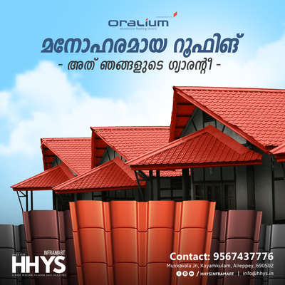 Roof Designs by Building Supplies HHYS Inframart , Alappuzha | Kolo
