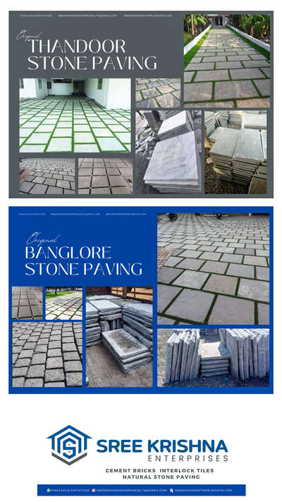 Flooring Designs by Contractor SreeKrishna Enterprises, Pathanamthitta | Kolo
