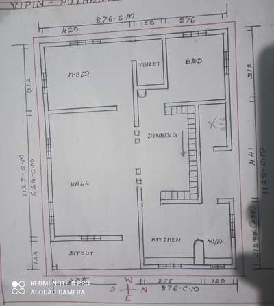 Plans Designs by Home Owner Vipin P V, Kottayam | Kolo