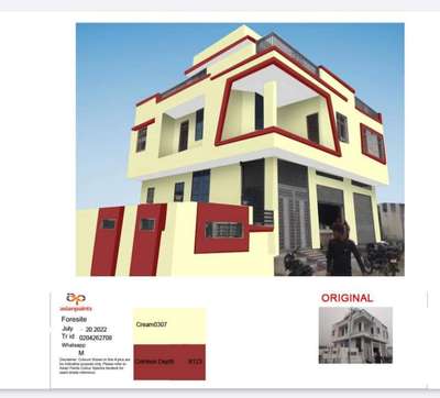 Exterior Designs by Painting Works Ajad Mohammad CONTACTORS, Udaipur | Kolo