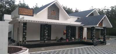Kolo Image