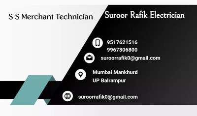  Designs by Electric Works Suroor Technician Rafik Technician, Gautam Buddh Nagar | Kolo