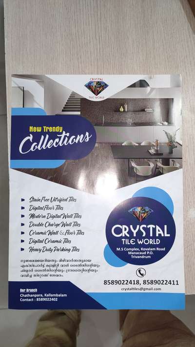  Designs by Flooring crystal  Tiles, Thiruvananthapuram | Kolo