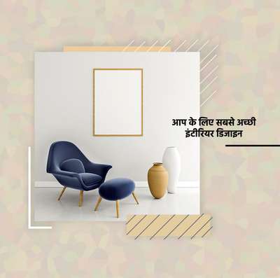 Furniture, Living, Home Decor Designs by Interior Designer Rialo Space Design Private Limited, Delhi | Kolo
