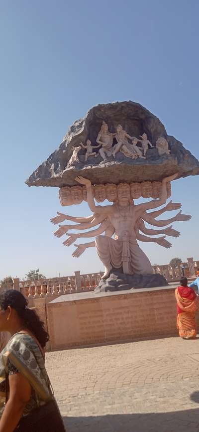 Kolo Image