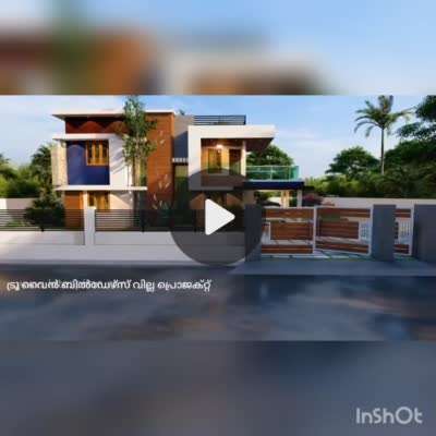 Exterior Designs by Contractor Nibu Nelson, Pathanamthitta | Kolo