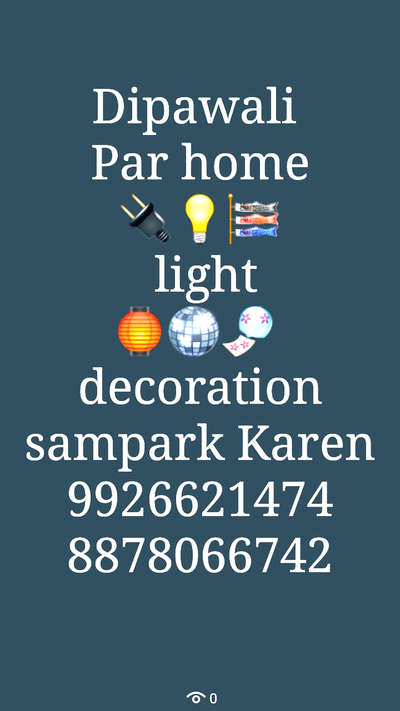  Designs by Electric Works Rahul Sharma, Indore | Kolo