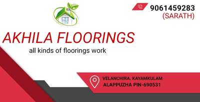 flooring work tiles interlock granite | Kolo