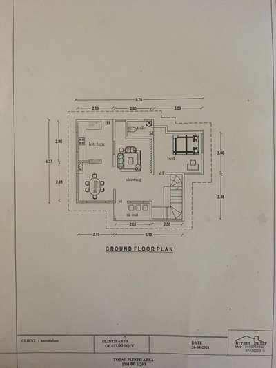 Plans Designs by Home Owner sindhu bp, Thiruvananthapuram | Kolo
