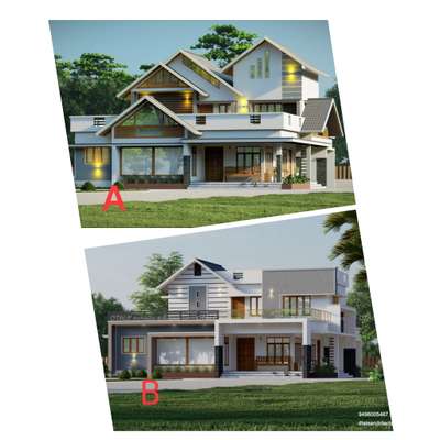 Exterior Designs by Architect DTALE | Architects | Interiors | Builders, Ernakulam | Kolo