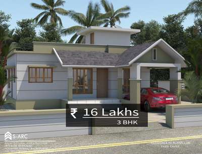 Exterior Designs by Civil Engineer S-ARC CONSTRUCTION, Malappuram | Kolo