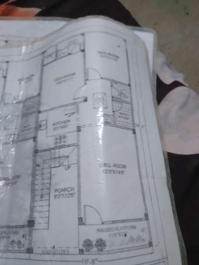 Plans Designs by Building Supplies शकील खान, Ujjain | Kolo