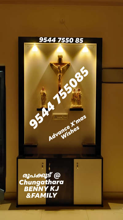 Lighting, Storage, Prayer Room Designs by Interior Designer SREEJITHCHUNGATHARA SREEJITH, Malappuram | Kolo