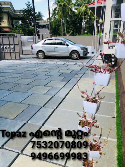 Outdoor Designs by Home Owner TOPAZ എന്റെ മുറ്റം  Stone Works, Malappuram | Kolo