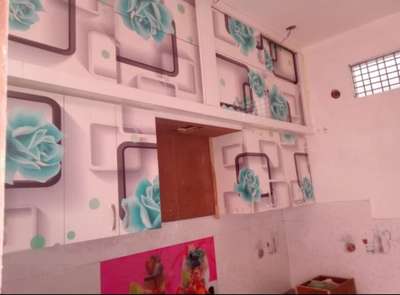 Wall Designs by Water Proofing Deepak Sharma, Dewas | Kolo