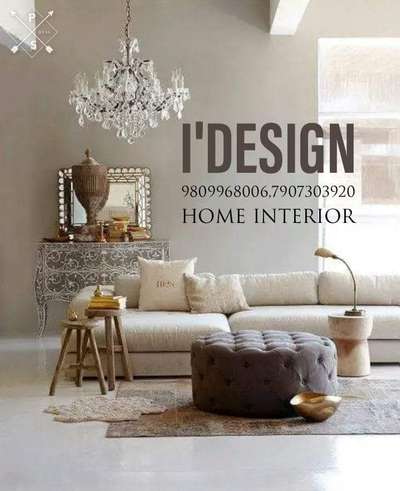 Furniture Designs by Civil Engineer sujith k, Palakkad | Kolo