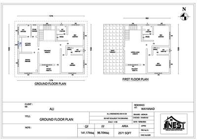Plans Designs by Civil Engineer Midhun Murali, Palakkad | Kolo