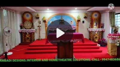 Flooring, Ceiling, Wall, Prayer Room, Furniture Designs by Flooring AMBADI  DESIGNS, Thiruvananthapuram | Kolo