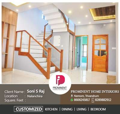 Staircase, Lighting, Flooring Designs by Contractor PROMINENT  HOME INTERIORS , Thiruvananthapuram | Kolo