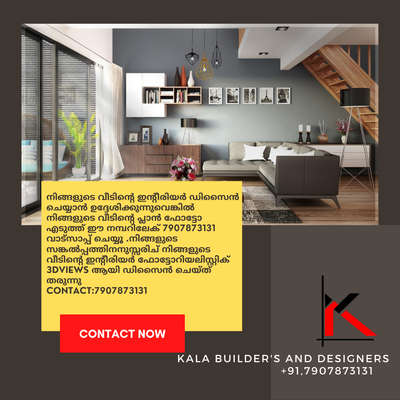 Furniture, Living, Storage Designs by Architect kala builders designers, Alappuzha | Kolo