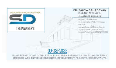  Designs by 3D & CAD Sahya Deepak, Thrissur | Kolo