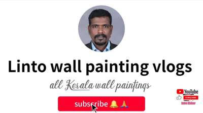  Designs by Painting Works Thrissur wall painting  contract work 8086430106, Thrissur | Kolo