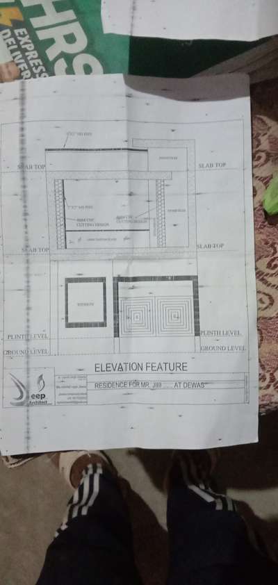 Plans Designs by Civil Engineer Irfan Shaikh, Dewas | Kolo