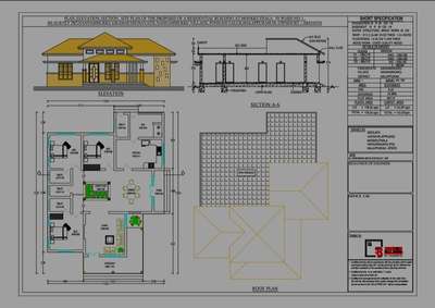 Plans Designs by 3D & CAD suhail RECKON, Malappuram | Kolo