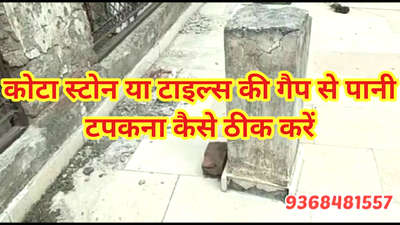Kolo Image