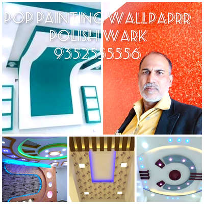Ceiling, Lighting Designs by 3D & CAD POP painting decorator contractor, Jaipur | Kolo