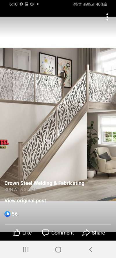 Staircase Designs by Fabrication & Welding Sajid Saifi, Gurugram | Kolo