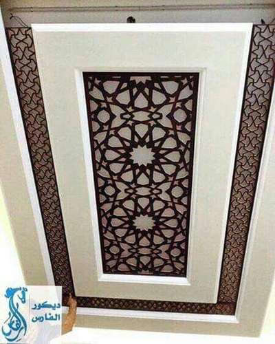 Ceiling Designs by Contractor Mohd Aslam, Gurugram | Kolo