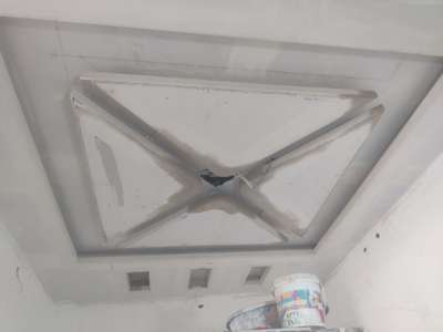 Ceiling Designs by Interior Designer AKHTAR  ALI , Bhopal | Kolo