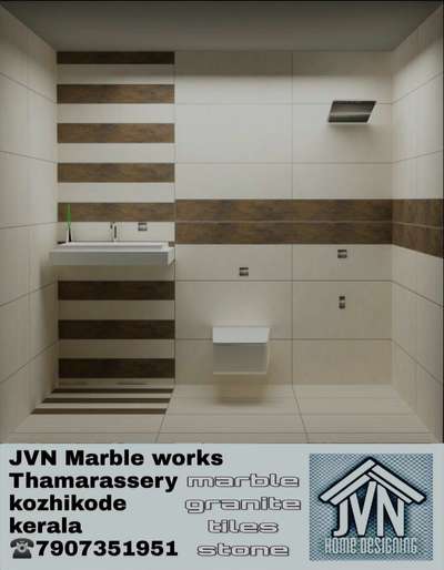Bathroom Designs by 3D & CAD JVN  Designers , Kozhikode | Kolo