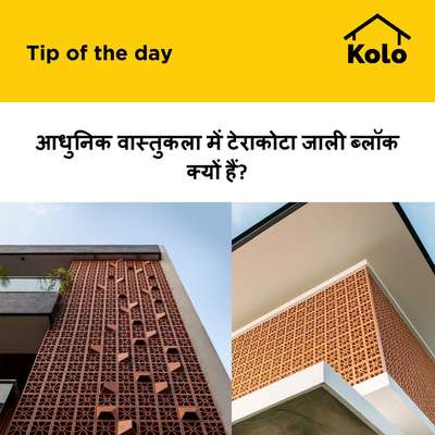 Kolo Image