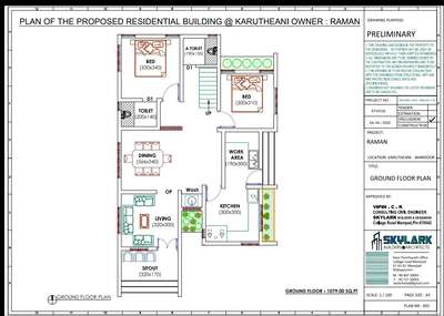 Plans Designs by Civil Engineer SkyLark Builders    Architects , Malappuram | Kolo