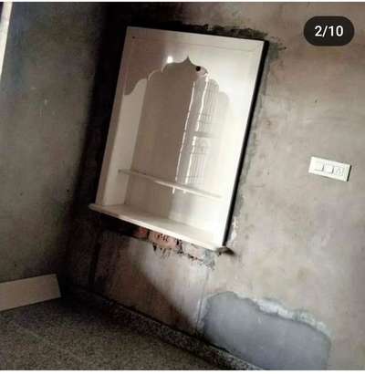 Kolo Image