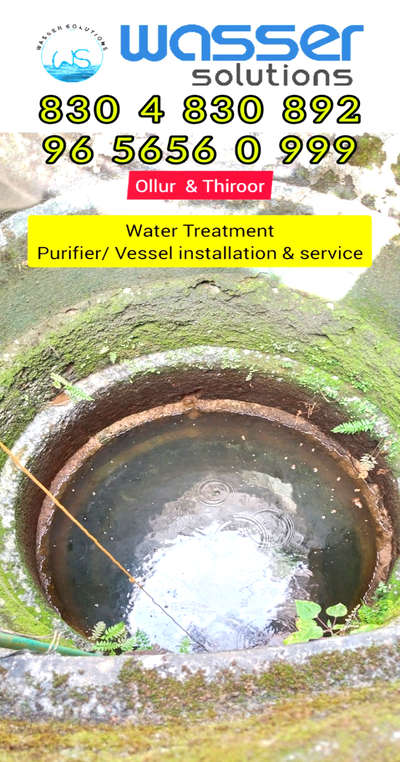  Designs by Well/Borewell Work Wasser  Solution , Thrissur | Kolo