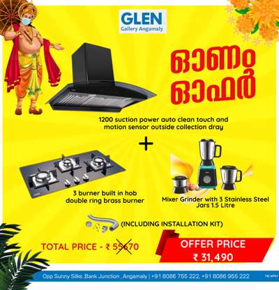 Electricals Designs by Service Provider Glen  Gallery, Ernakulam | Kolo