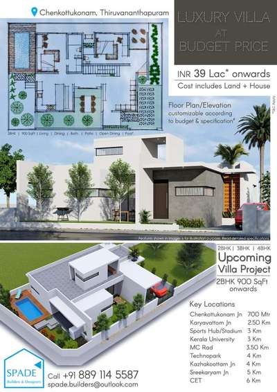 Luxury Villa at Budget Price
2BHK - 900 SqFt - 4 | Kolo