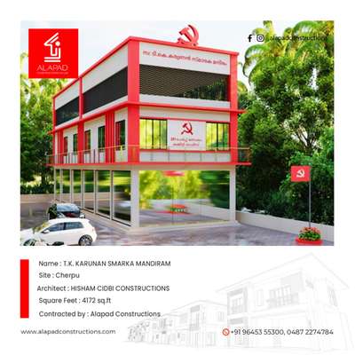 Designs by Contractor Manoj  KU, Thrissur | Kolo