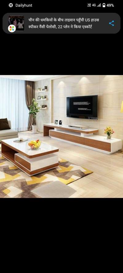 Furniture, Living, Storage, Table Designs by Building Supplies Yami Faridabad, Faridabad | Kolo