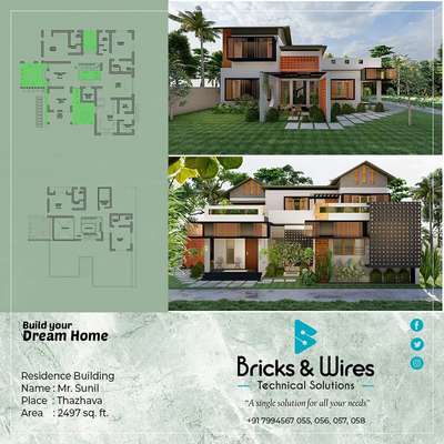 Exterior Designs by Architect Bricks and Wires, Kozhikode | Kolo