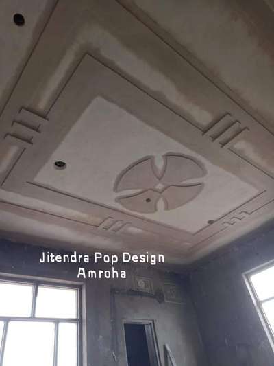 Ceiling Designs by 3D & CAD Jameel Khan, Gautam Buddh Nagar | Kolo