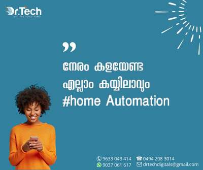  Designs by Home Automation DrTech  Digital solutions , Kozhikode | Kolo