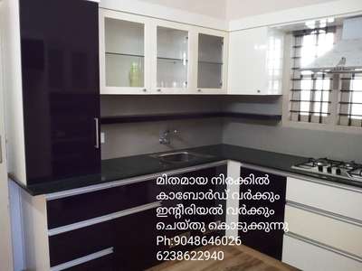 Kitchen, Storage Designs by Interior Designer Jayaprakash  Viswanathan, Pathanamthitta | Kolo