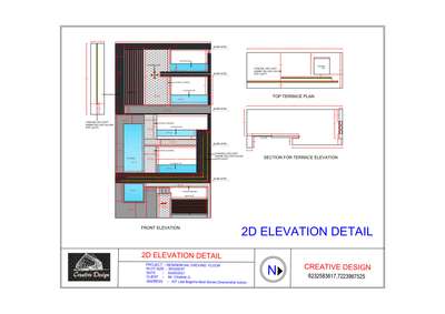 Plans Designs by Civil Engineer Er Nitesh rana, Indore | Kolo