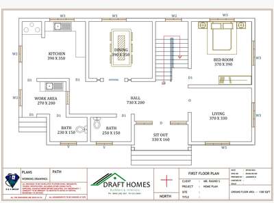 Plans Designs by Architect Rayhan Rashid, Kannur | Kolo
